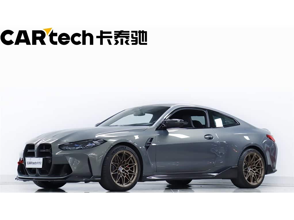 BMW M4 2023 car image 