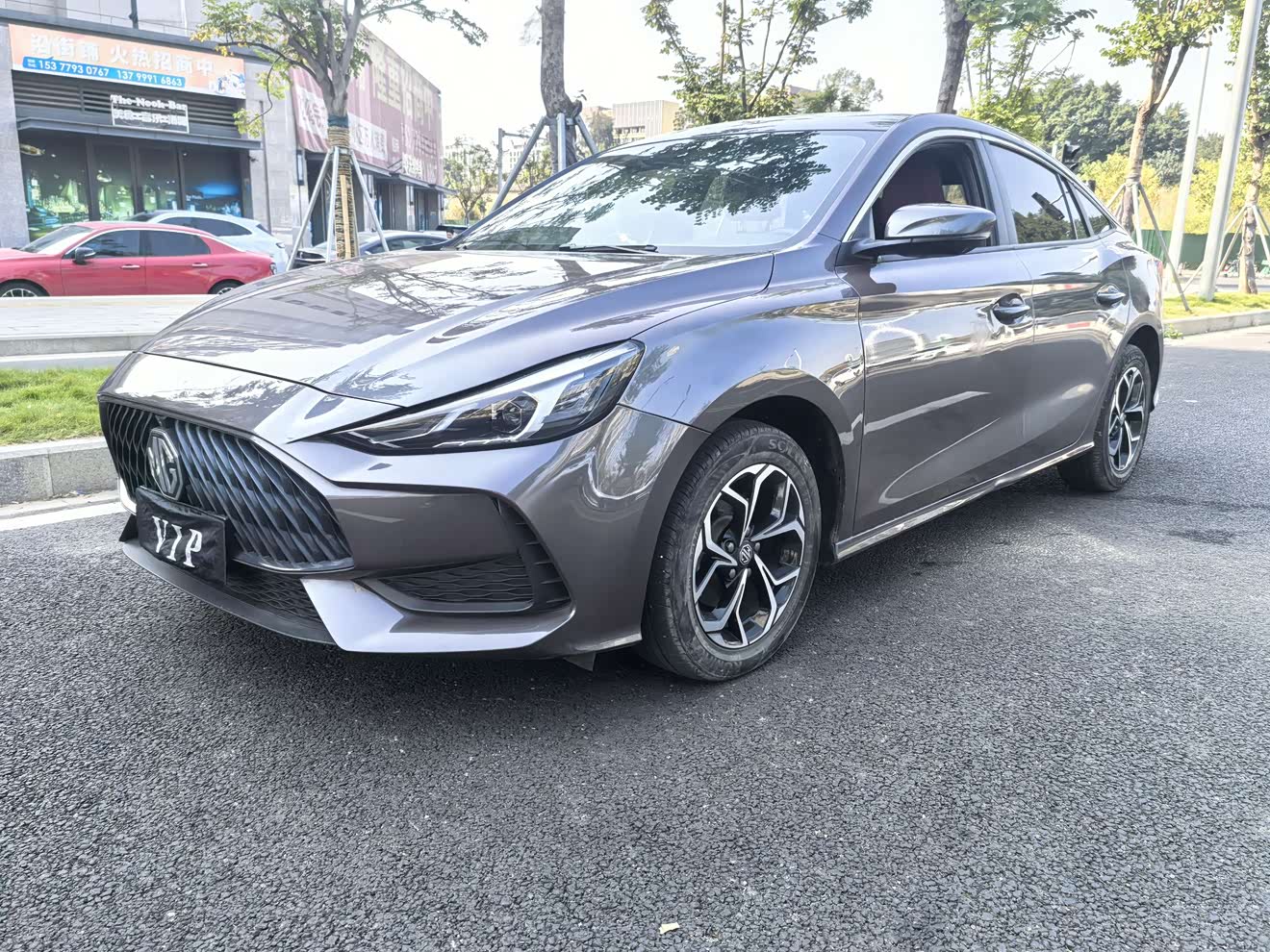 MG 5 2023 car image 