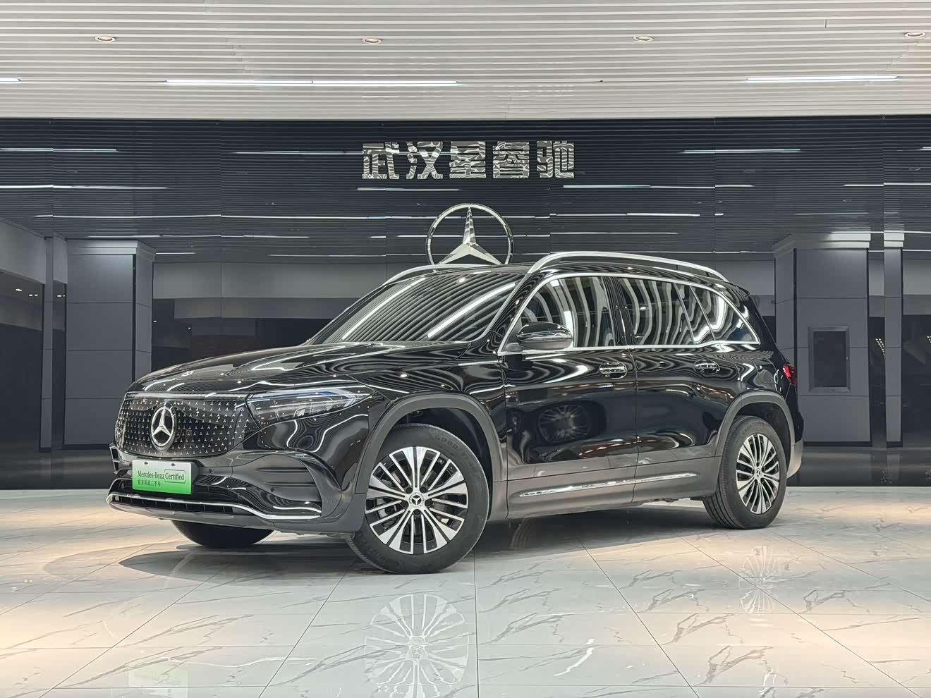 Mercedes-Benz EQB Class 2024 car image 