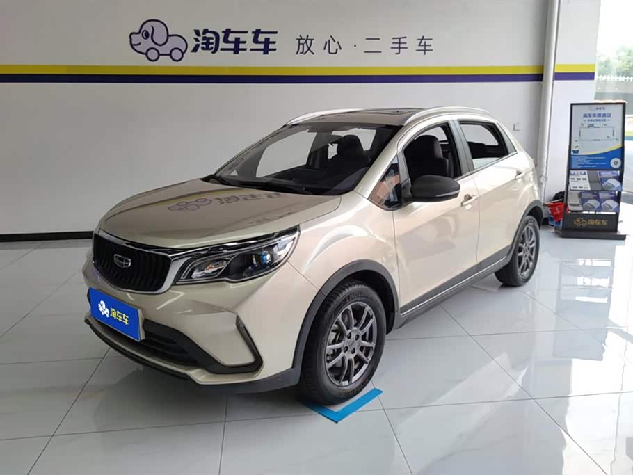 GEELY Vision X3 2022 car image 