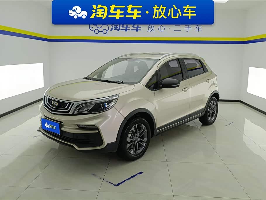 GEELY Vision X3 2021 car image 