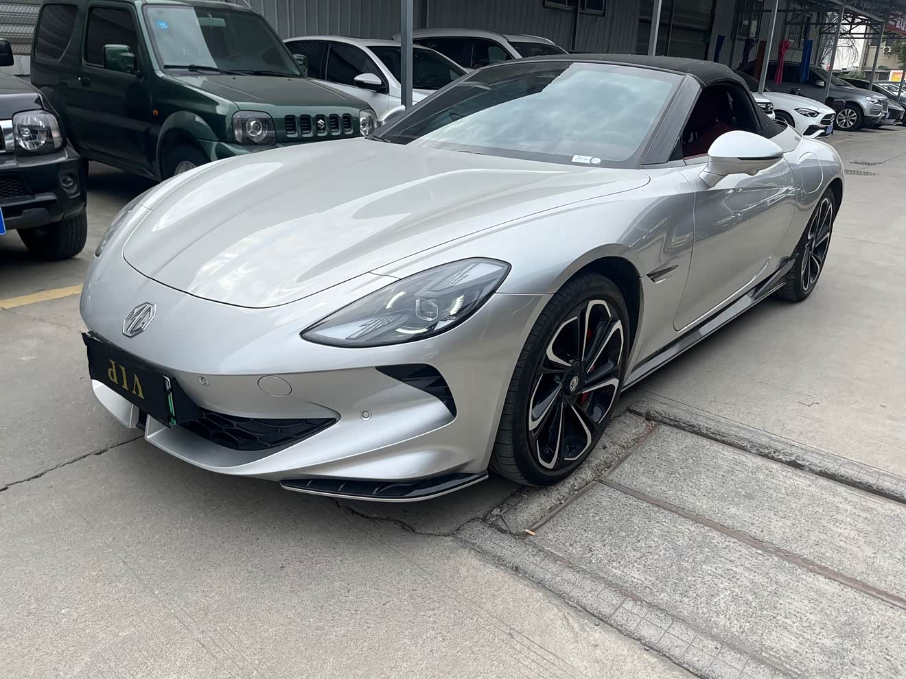 MG Cyberster 2024 car image 