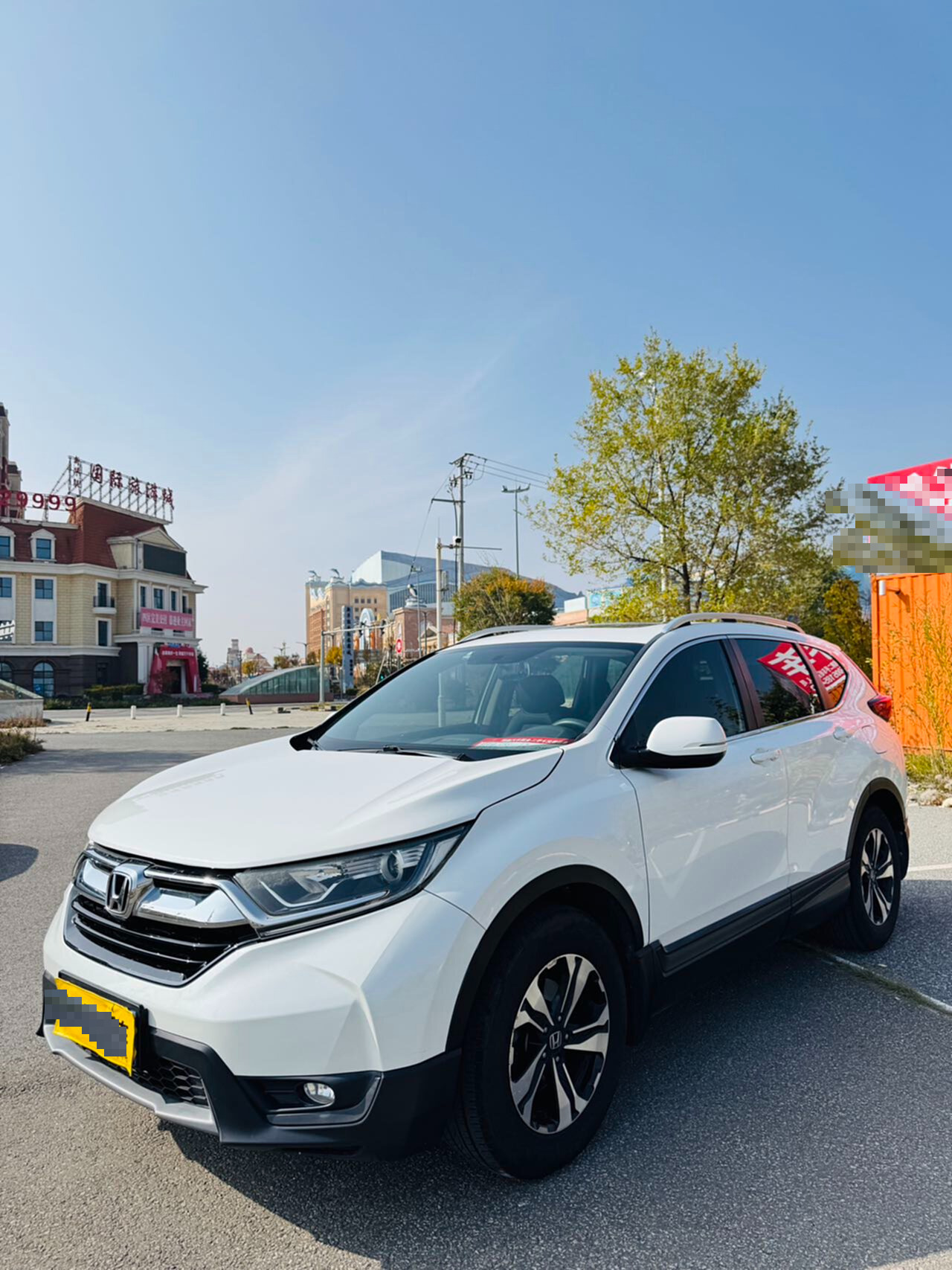 Honda CR-V 2019 car image #2