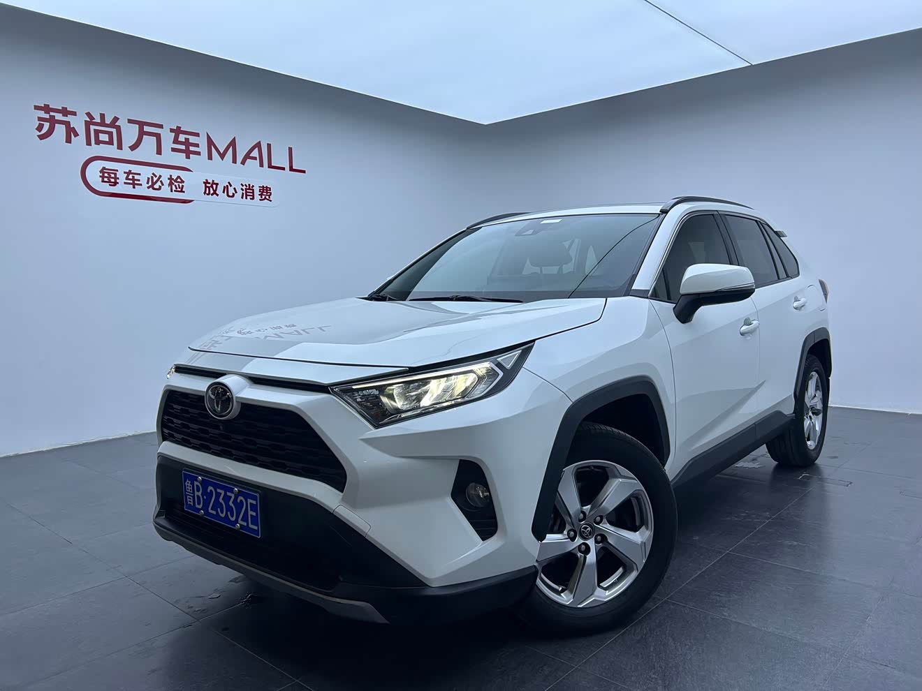 Toyota 2020 Toyota 2020 car image