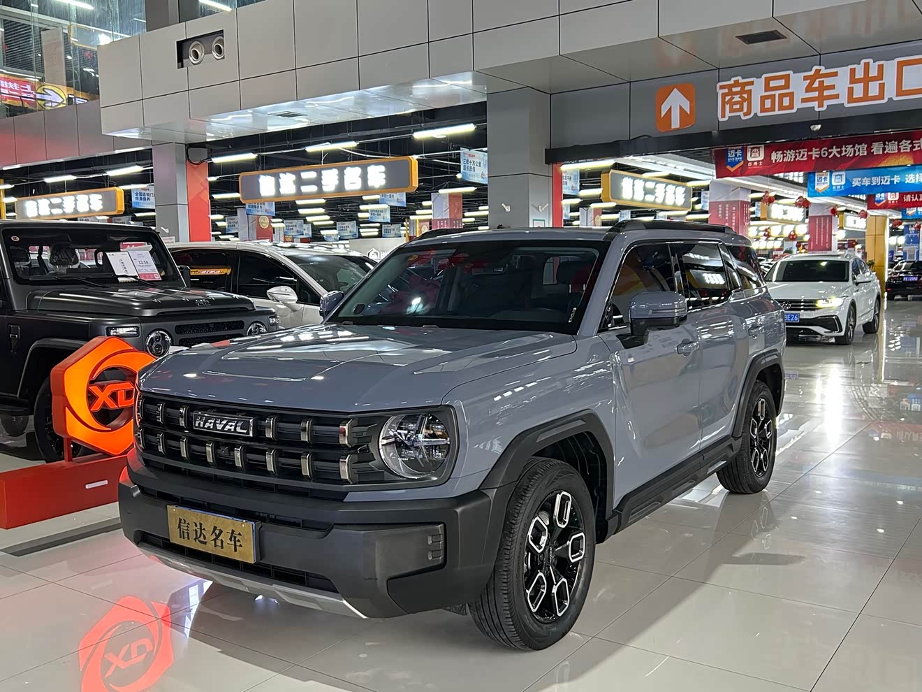 Haval Dargo 2022 car image 