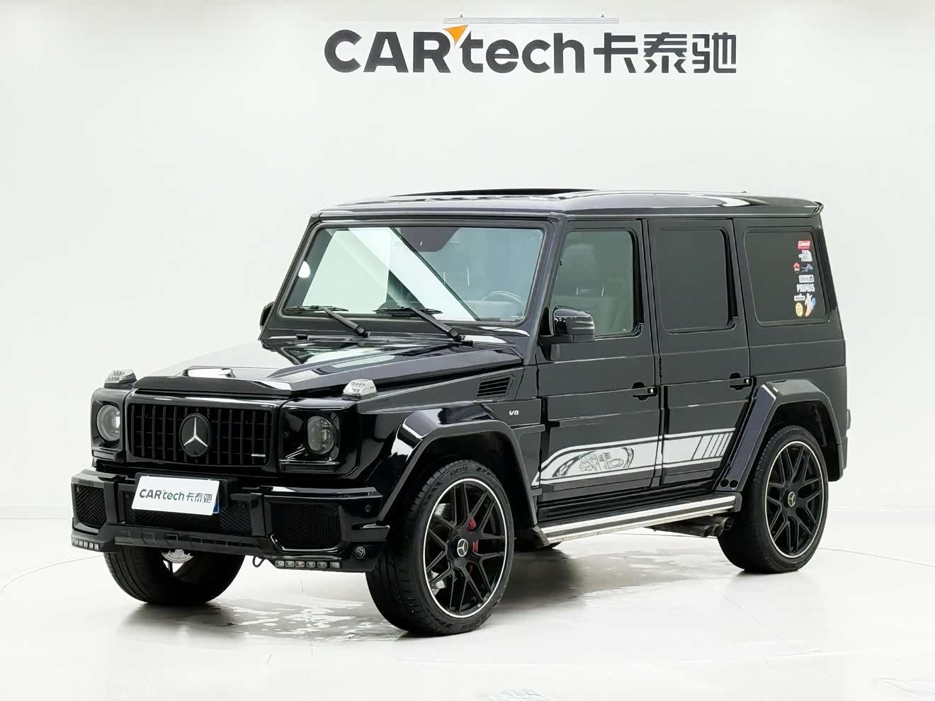 G AMG 2015 G AMG 2015 car image