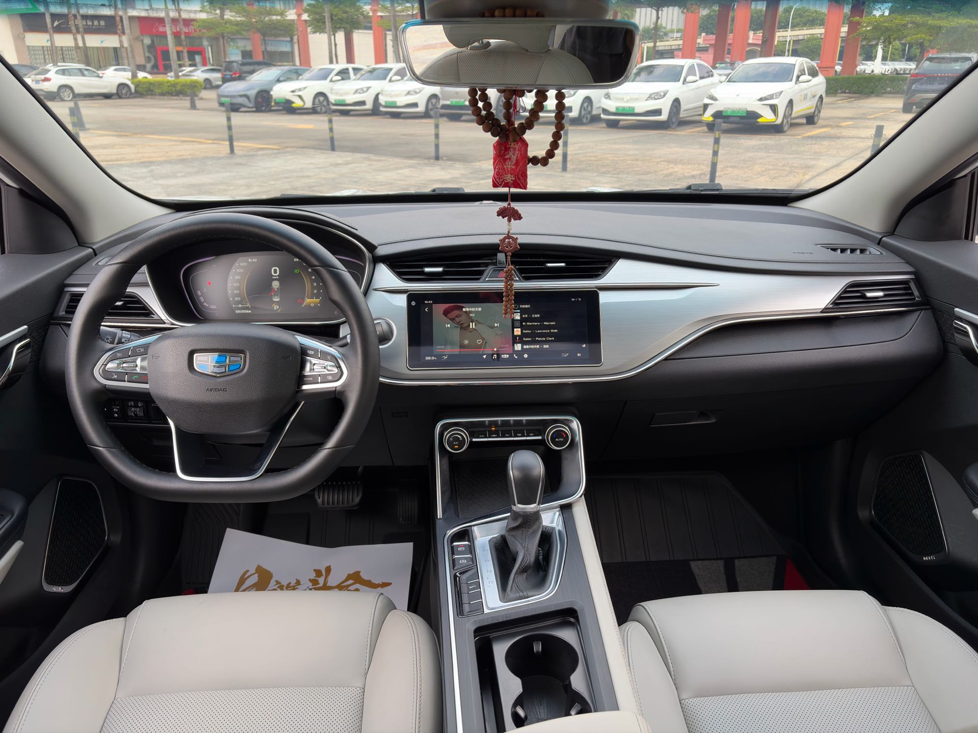GEELY Binray 2018 #8 GEELY Binray 2018 car image #8