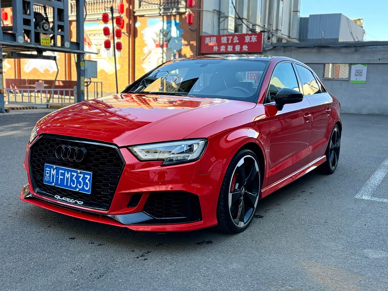 Audi RS 3 2019 car image 