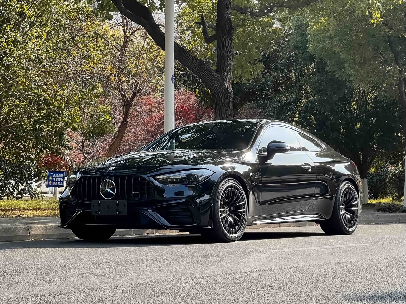 Mercedes-Benz CLE AMG 2025 car image 