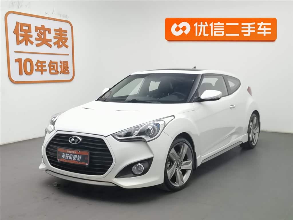Hyundai Veloster 2013 car image 