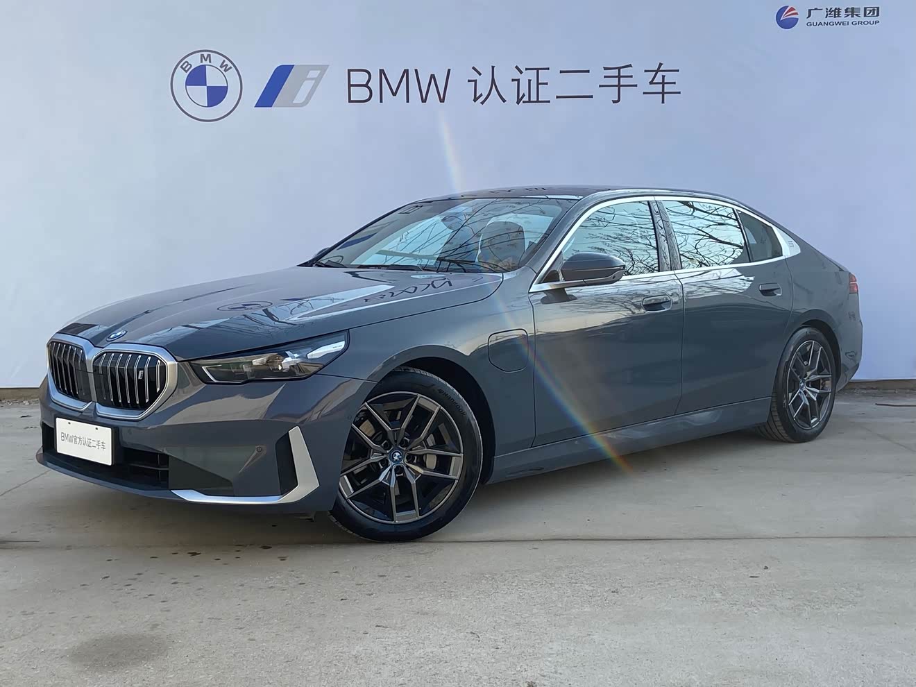 BMW i5 2025 BMW i5 2025 car image