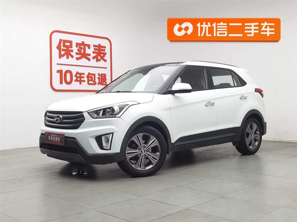 Hyundai ix25 2014 car image 