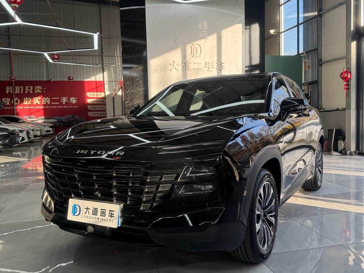 捷途 捷途大圣 2023 汽车图片 