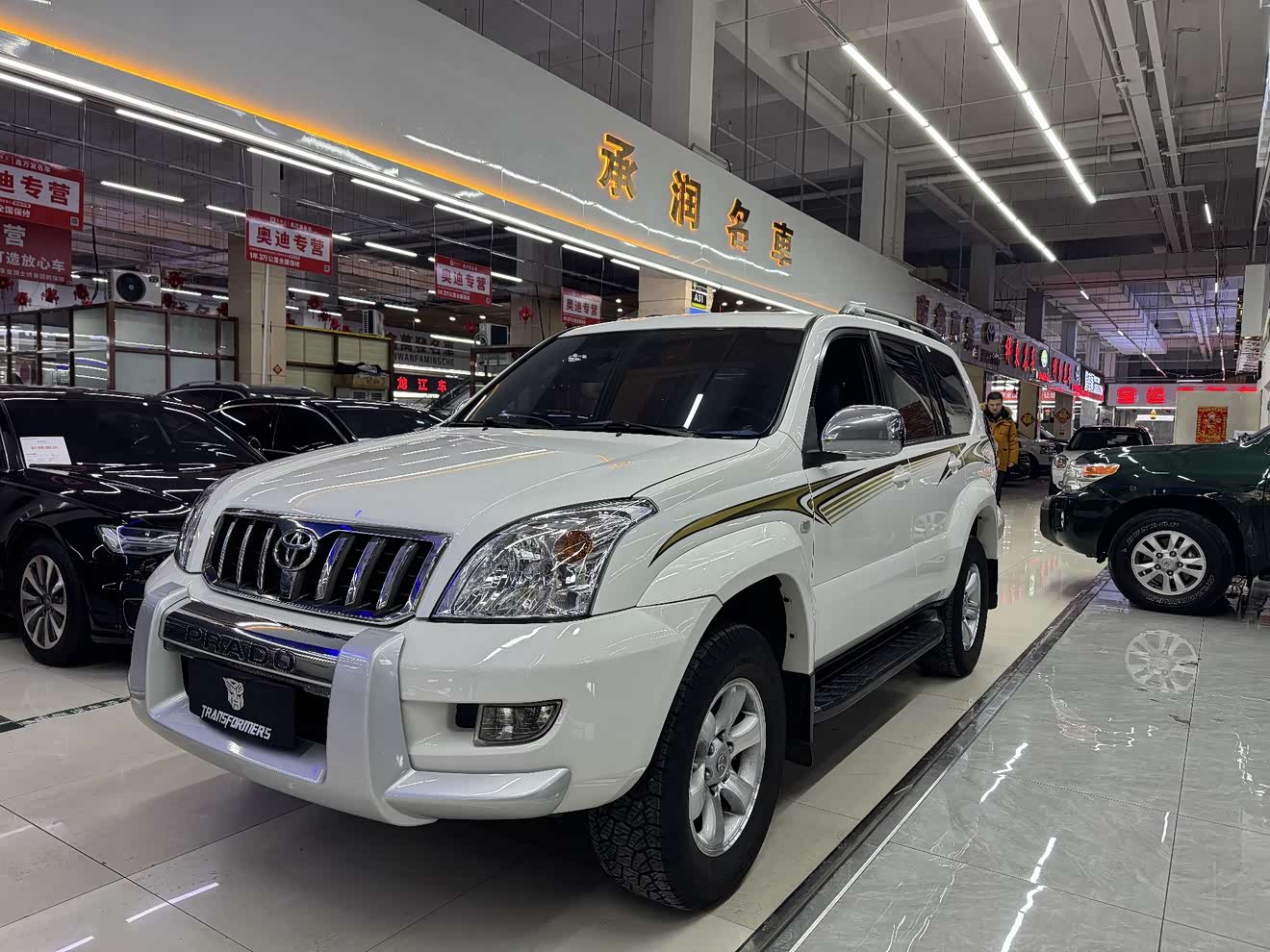 Toyota Prado (Imported) 2008 Toyota Prado (Imported) 2008 car image