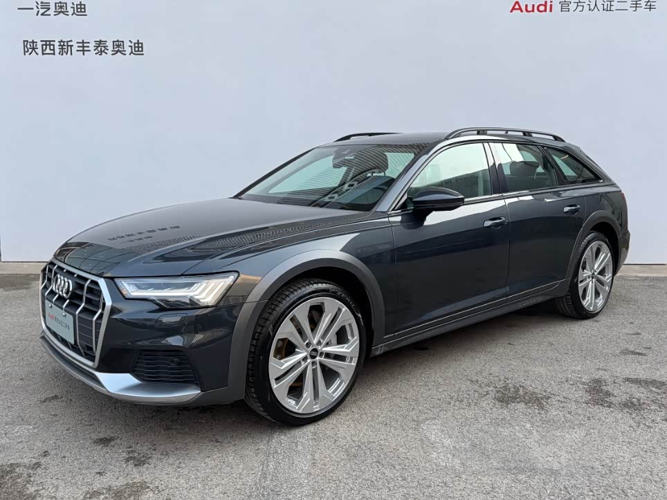 Audi A6 (Imported) 2022 汽车图片 