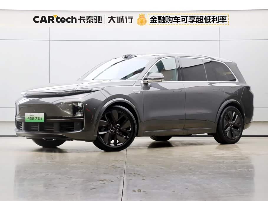 Li L9 2023 image de voiture 