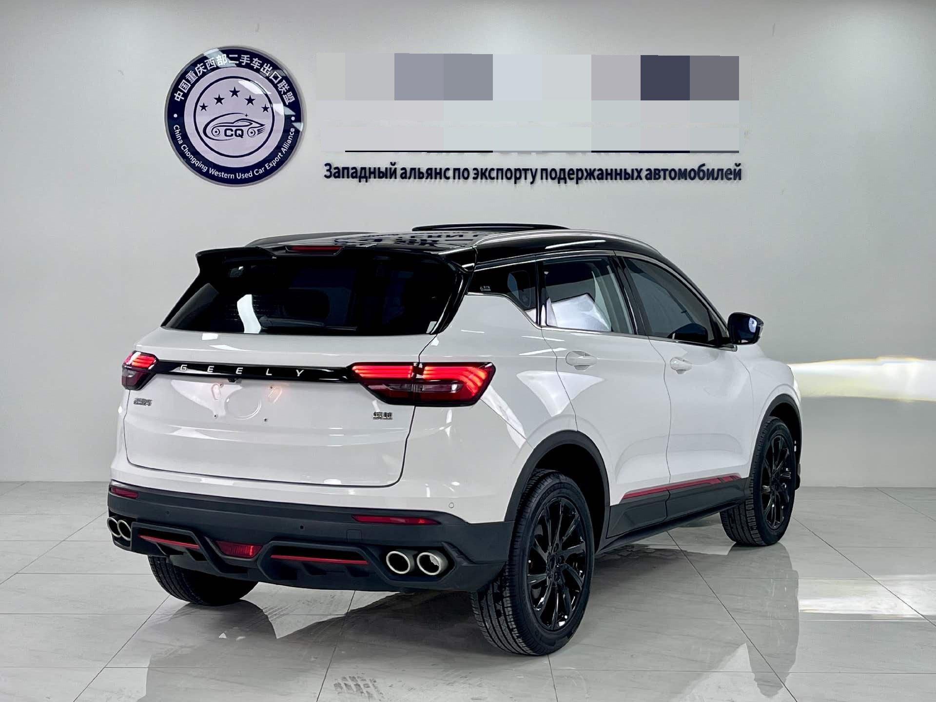 GEELY Coolray 2023 #8 GEELY Coolray 2023 car image #8
