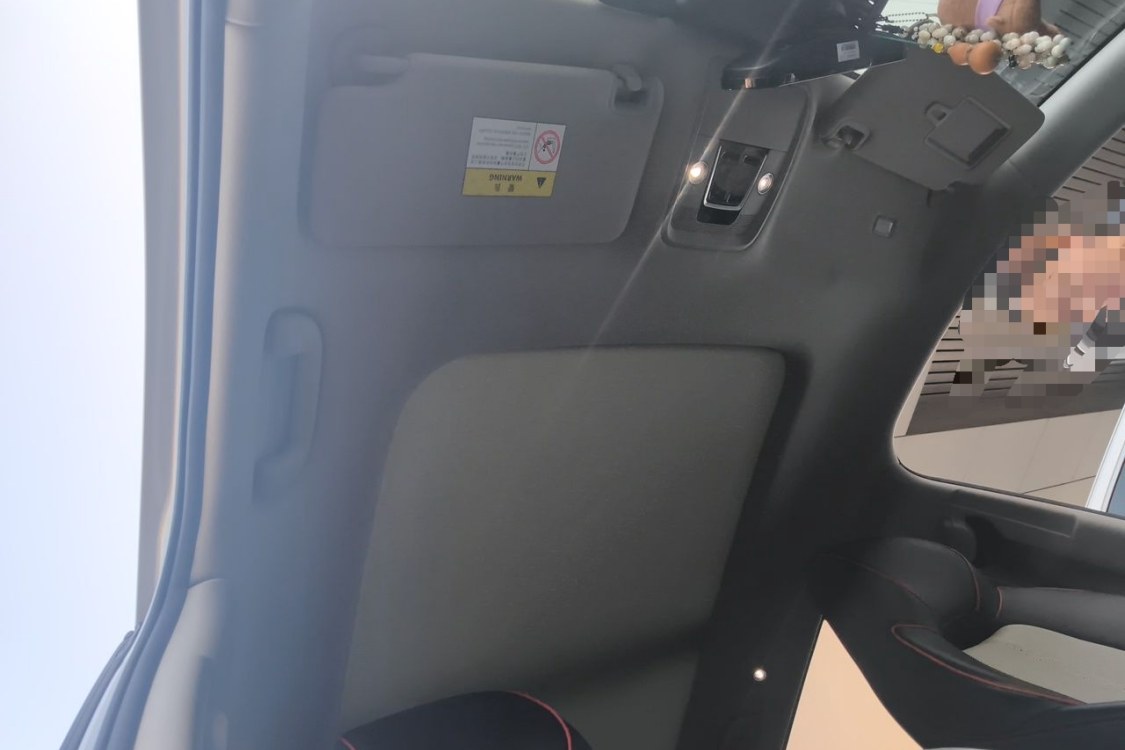 BYD Yuan Plus 2023 #20 BYD Yuan Plus 2023 imagen de coche #20