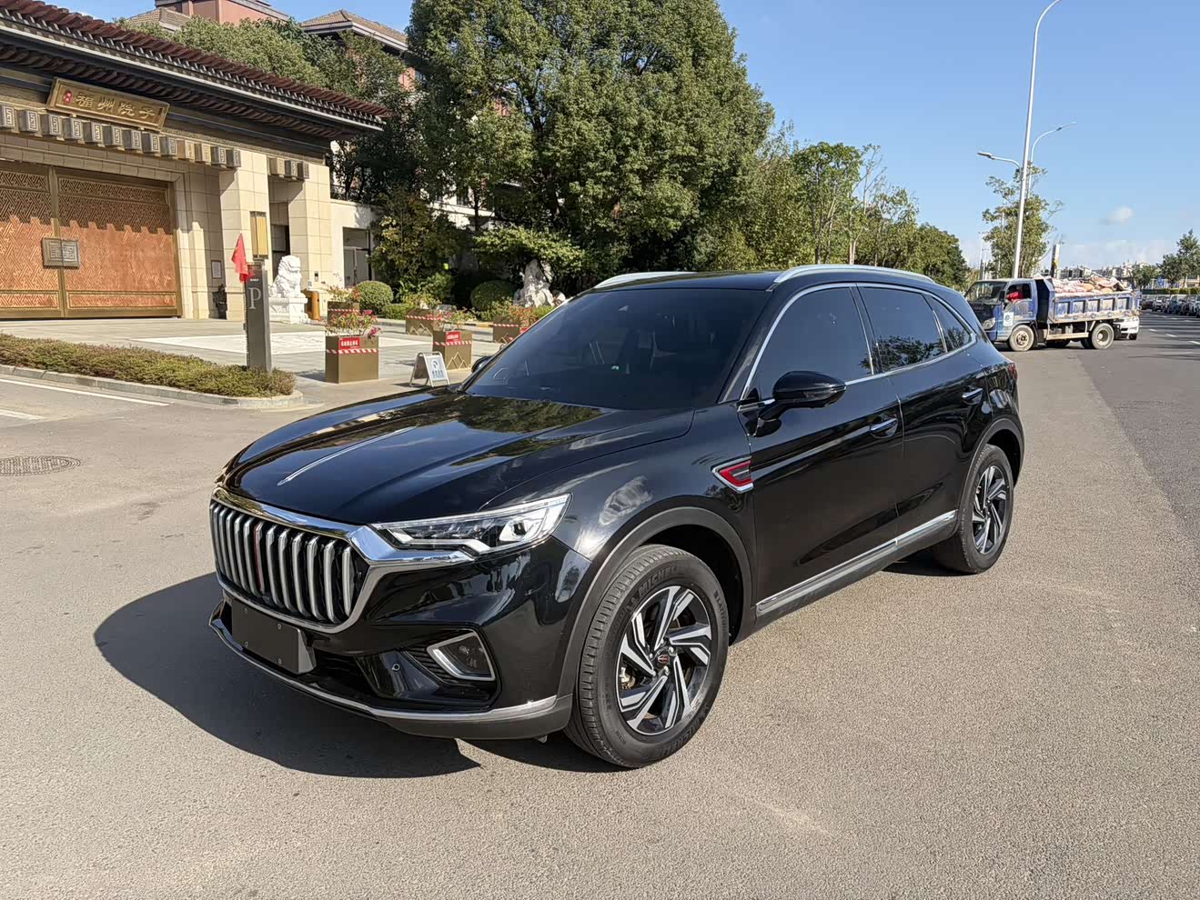 HongQi HS5 2021 car image 