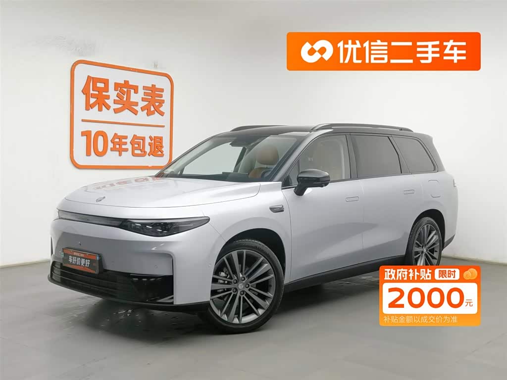 Leapmotor C16 2024 car image 