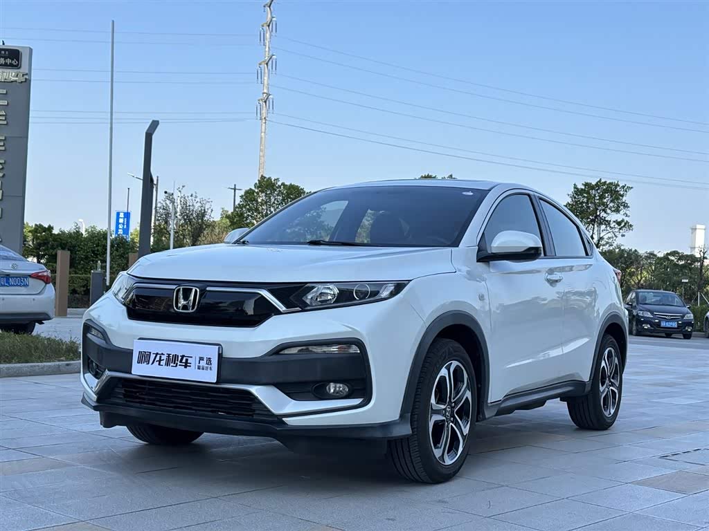Honda XR-V 2021 car image 