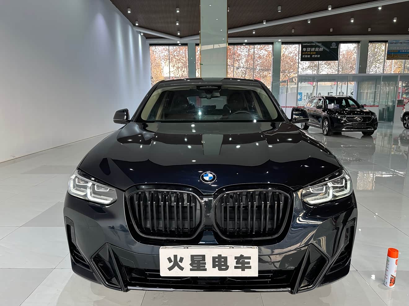BMW iX3 2022 car image 