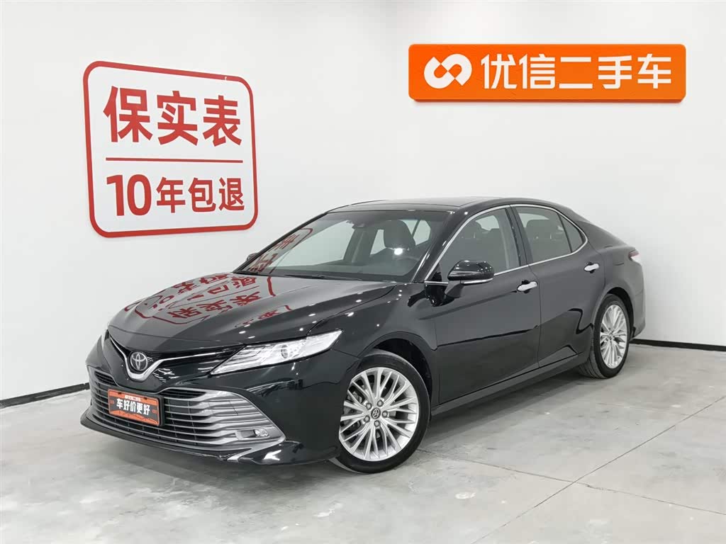 Toyota 2020 immagine di auto 