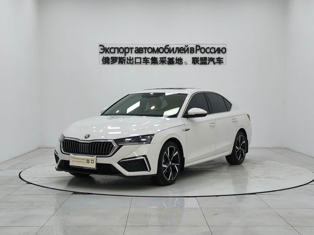 Skoda Octavia 2022 car image 