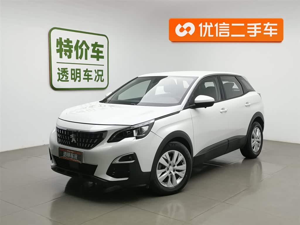 Peugeot 4008 2019 car image 