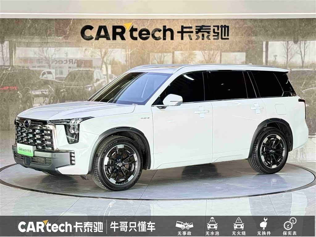 GAC Trumpchi ES9 2023 GAC Trumpchi ES9 2023 car image