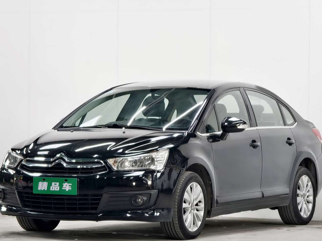 Citroen C-Quatre 2013 car image 