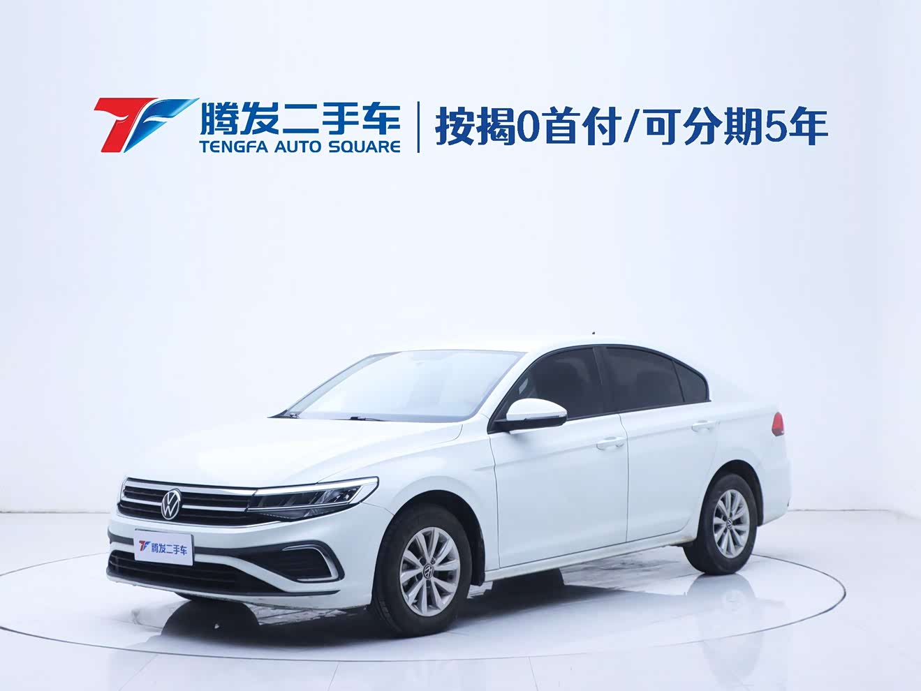 Volkswagen Bora 2023 car image 
