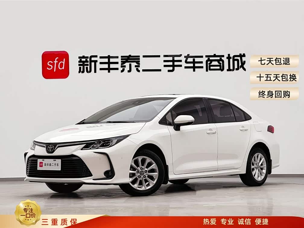 Toyota Corolla 2021 car image 