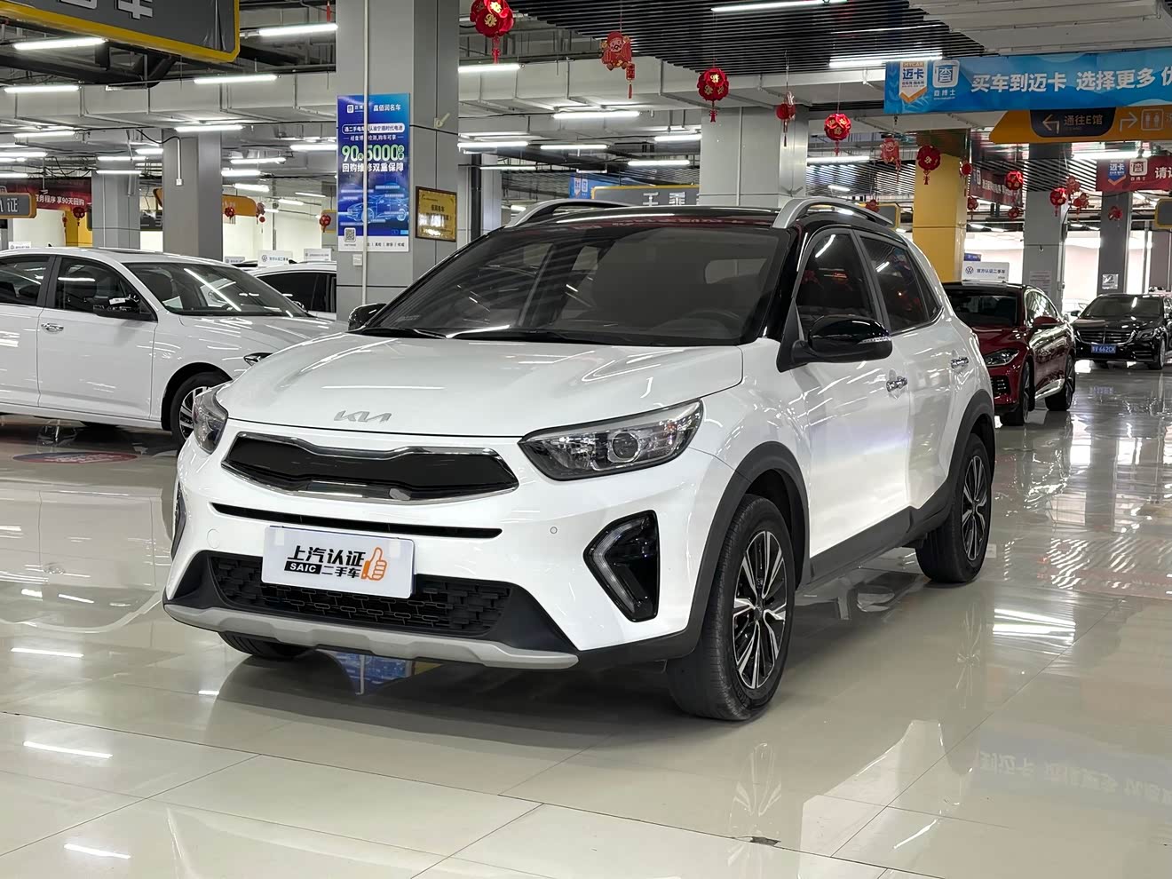 Kia KX1 2021 car image 