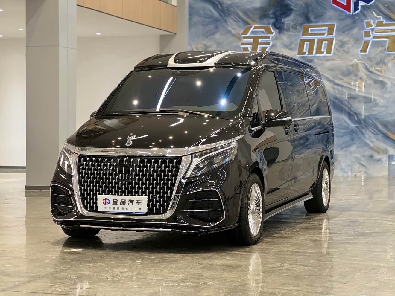 Mercedes-Benz V Class 2025 car image 