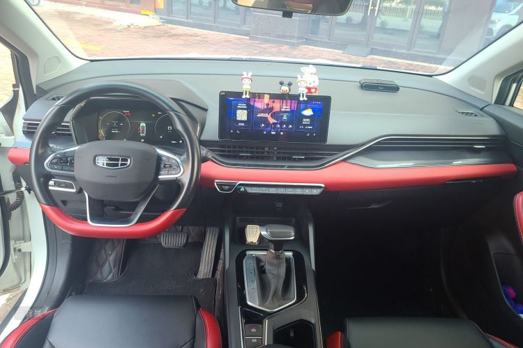 GEELY Emgrand S 2021 car image #11