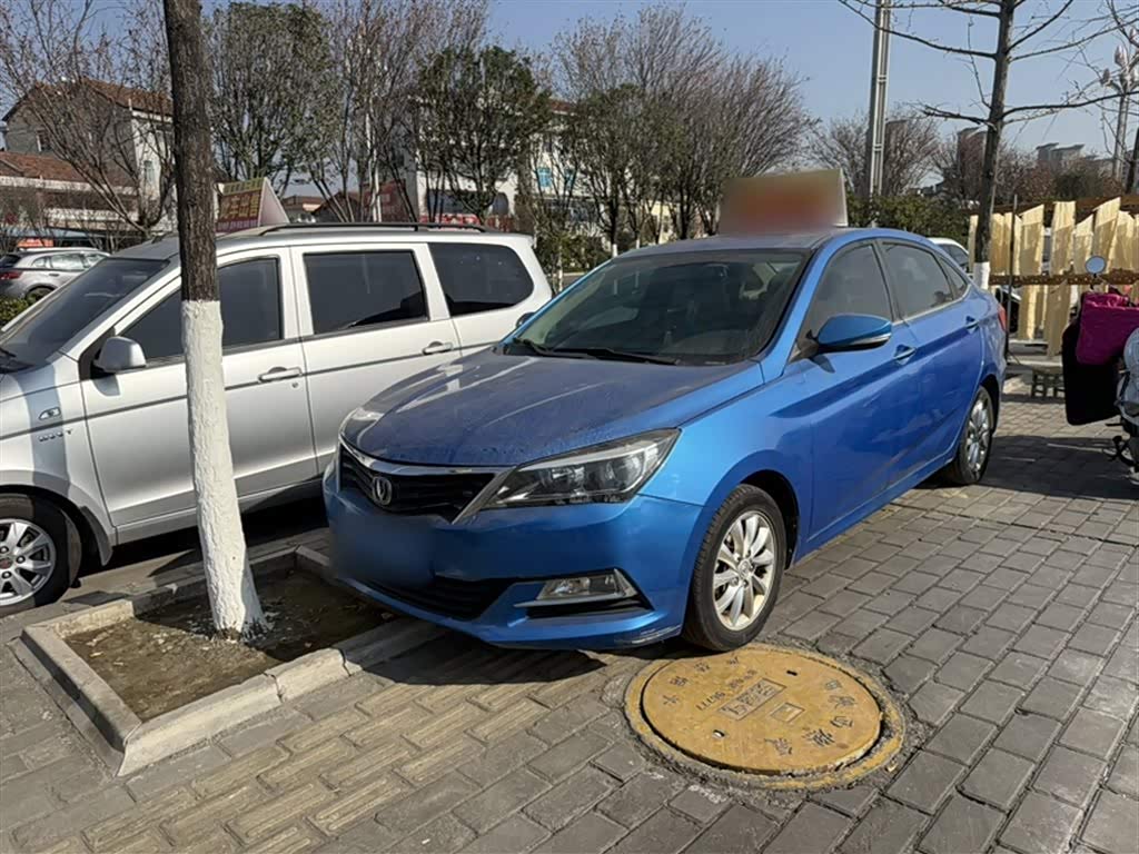 Changan Alsvin V7 2014 car image 