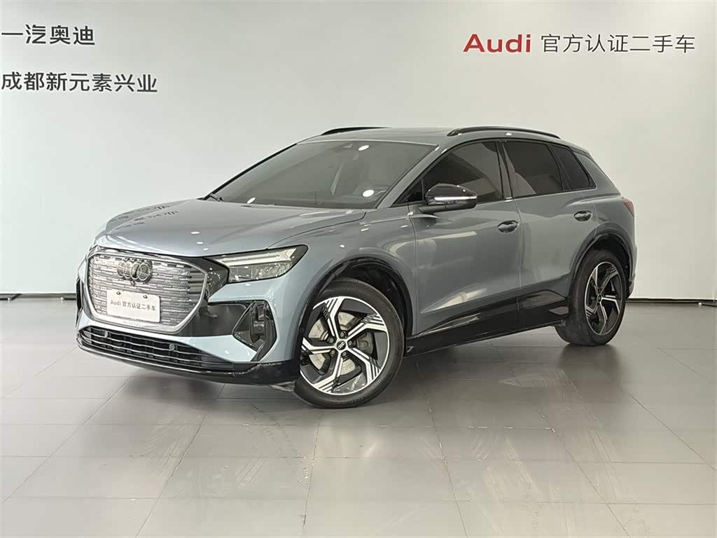 Audi Q4 e-tron 2023 immagine di auto 