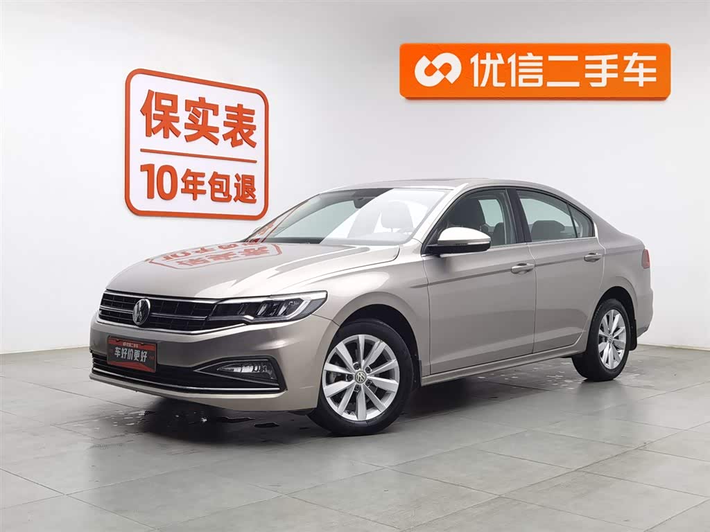 Volkswagen Bora 2019 car image 
