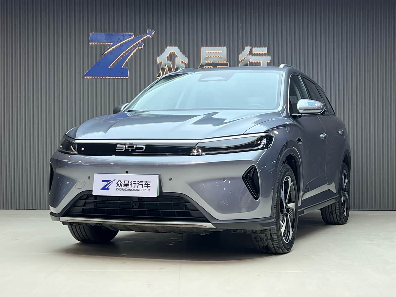BYD Sea Lion 05 DM-i 2025 car image 