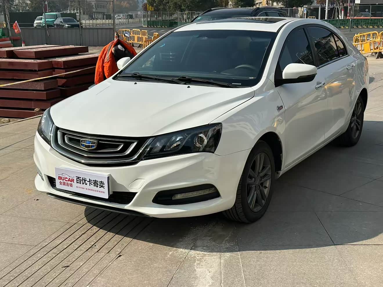 GEELY Emgrand 2017 GEELY Emgrand 2017 car image