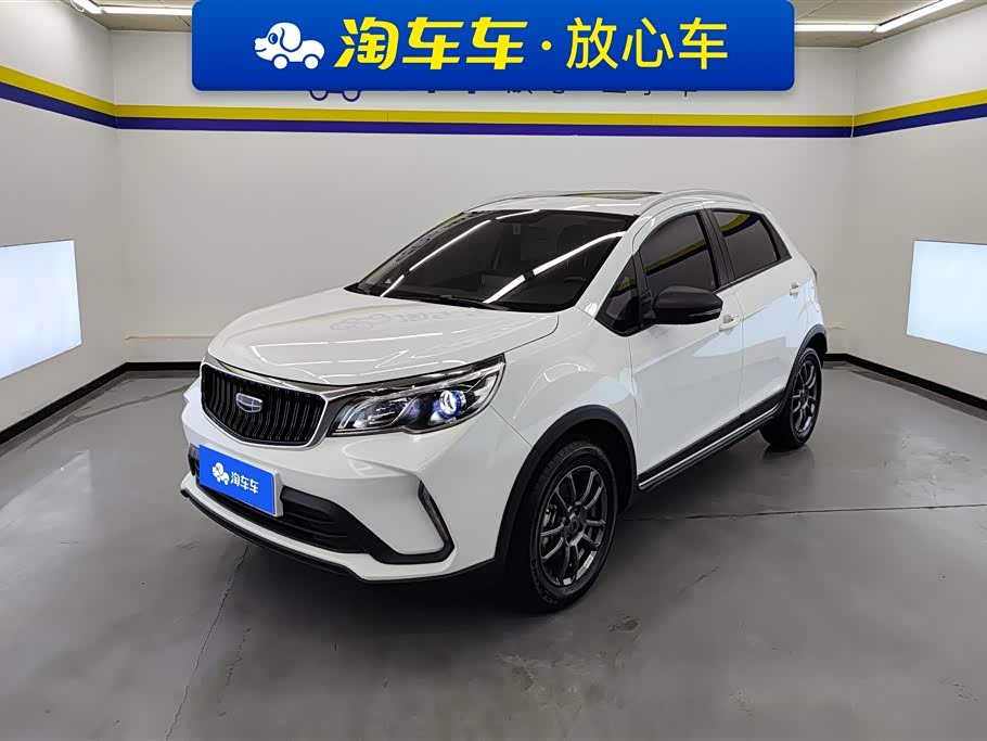 GEELY Vision X3 2021 car image 