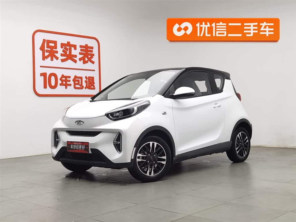 Chery Little Ant 2023 car image 