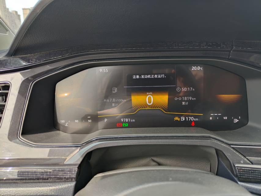 Volkswagen Lavida 2025 car image #6