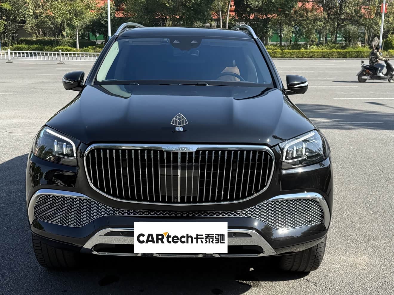 Mercedes-Benz Maybach GLS 2022 car image 