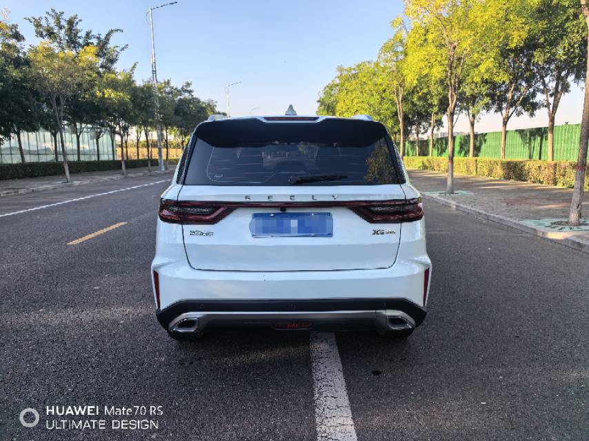 GEELY Vision X6 2021 #8 GEELY Vision X6 2021 car image #8