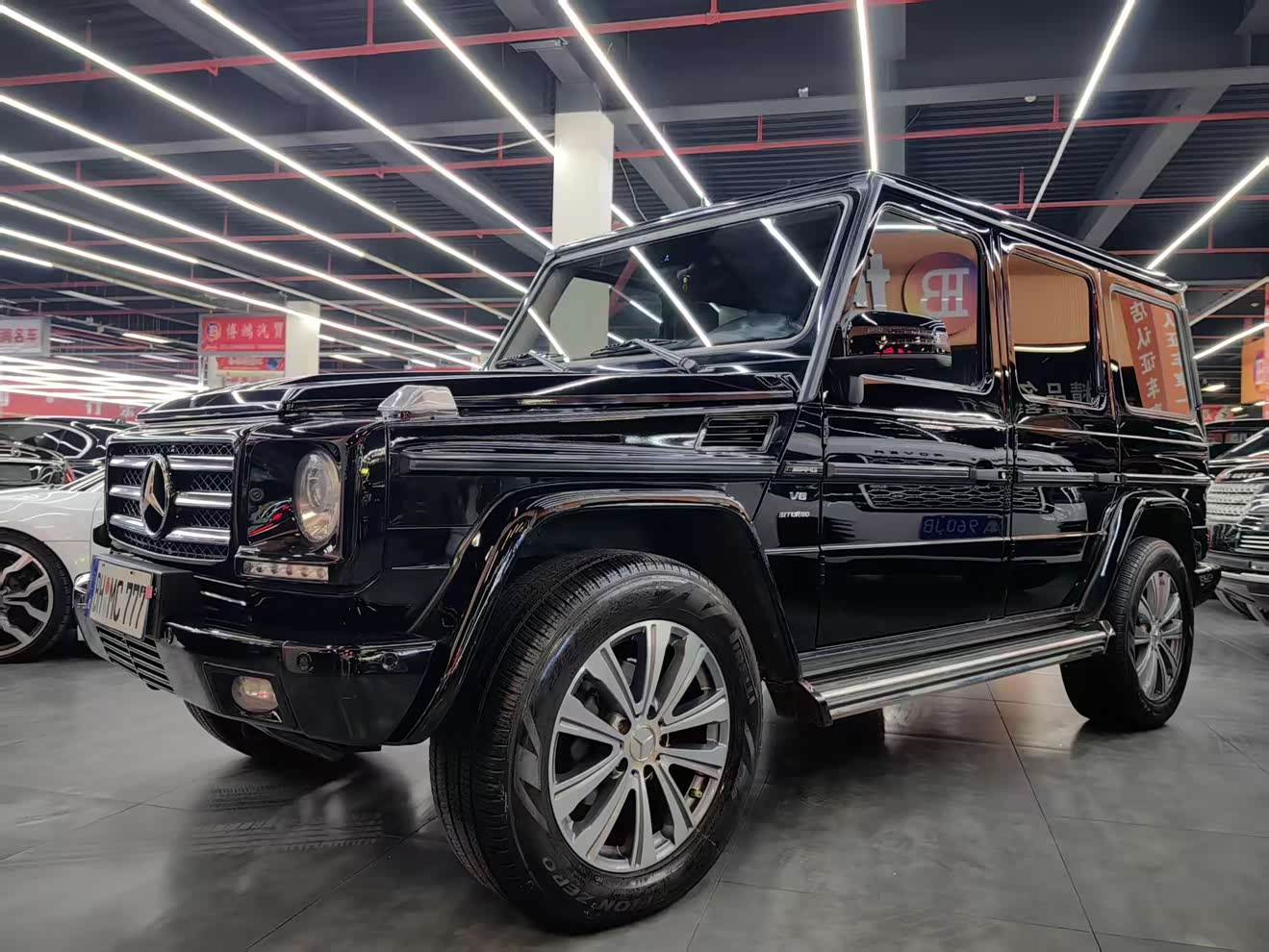 Mercedes-Benz G Class 2015 immagine di auto 
