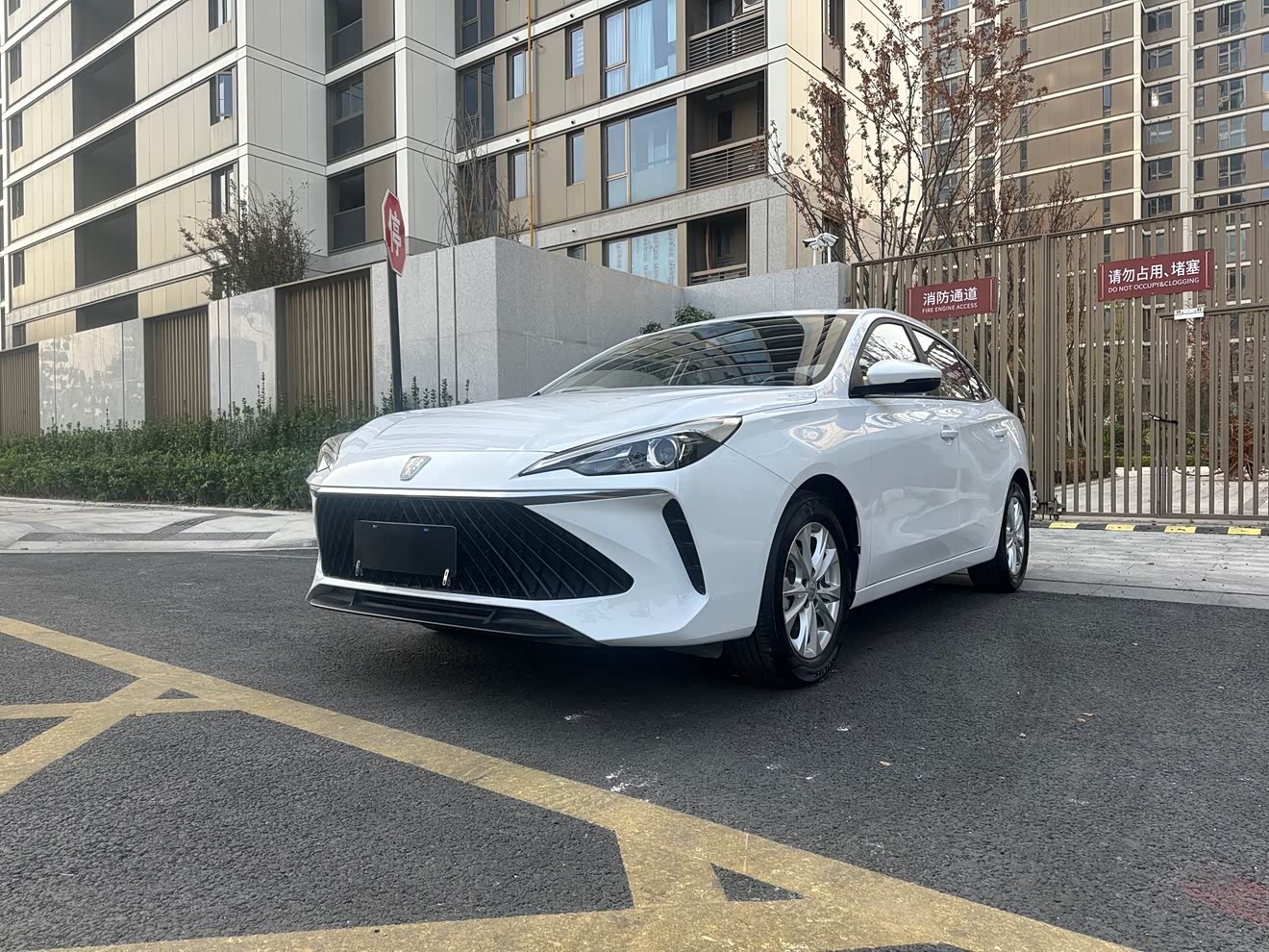 Roewe i5 2024 Roewe i5 2024 car image