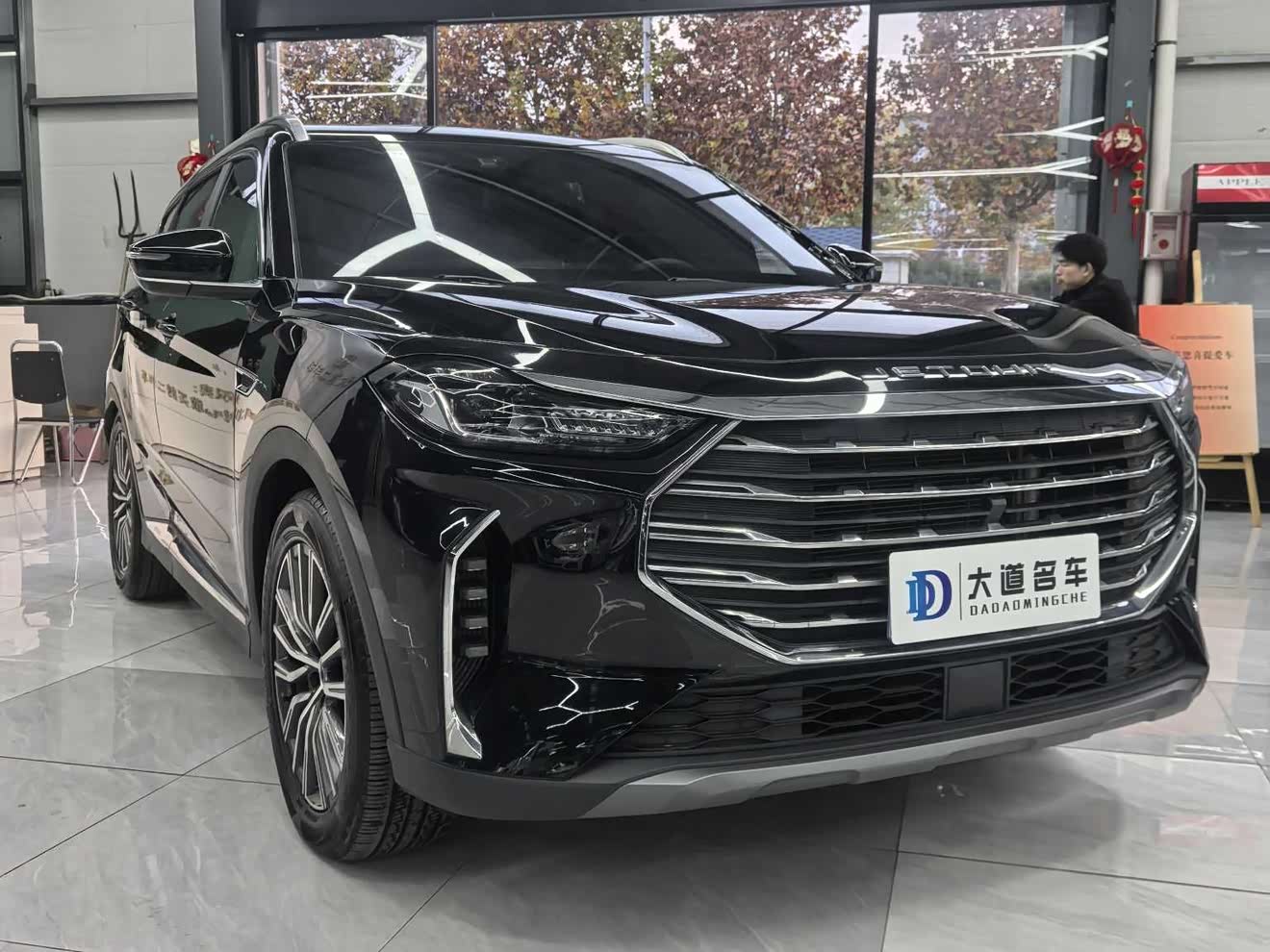 Jetour X70 PLUS 2023 Jetour X70 PLUS 2023 car image