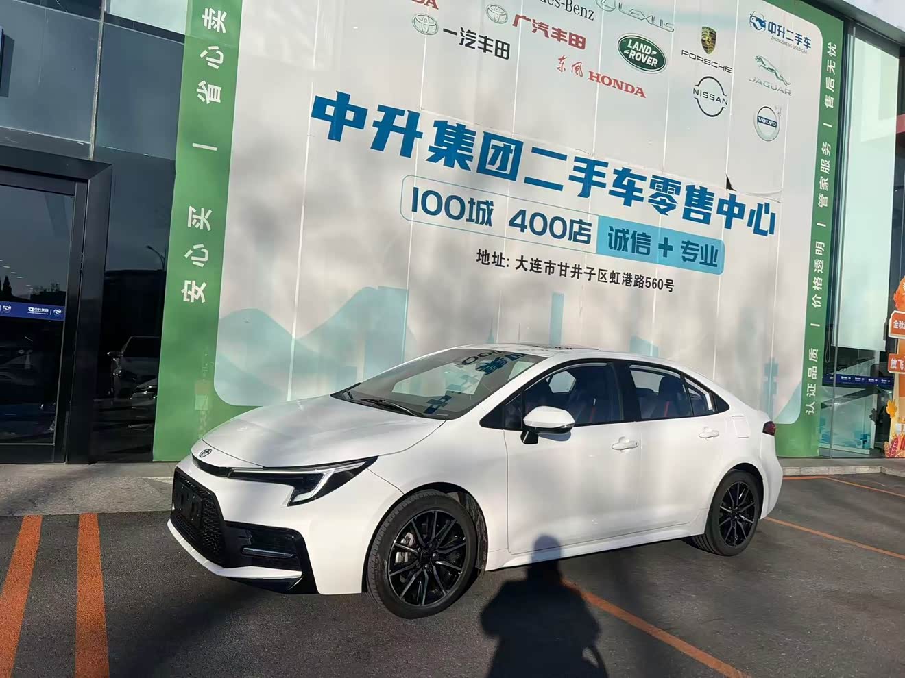 Toyota Levin 2023 imagen de coche 